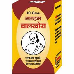 Manufacturers Exporters and Wholesale Suppliers of Marham Baalkhora Hair Oil Bareilly Uttar Pradesh